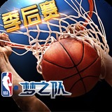 2026楚超联赛积分榜